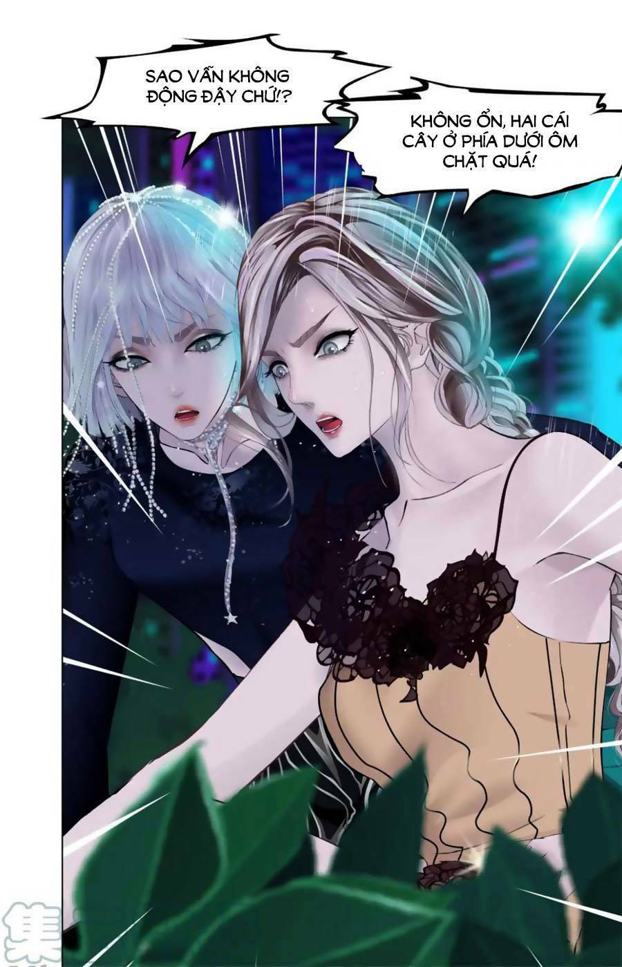 Đằng Nữ Chapter 132 - Trang 2