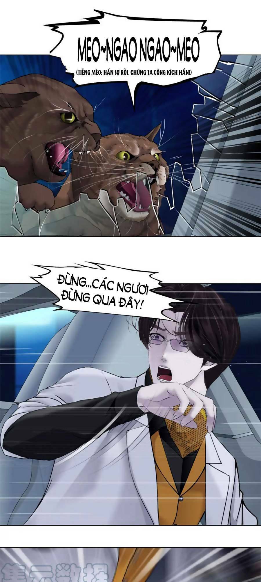 Đằng Nữ Chapter 133 - Trang 2