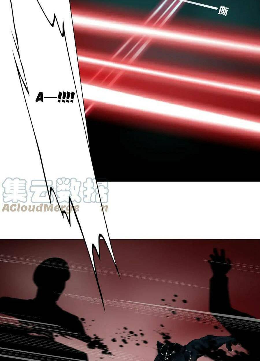 Đằng Nữ Chapter 136 - Trang 2