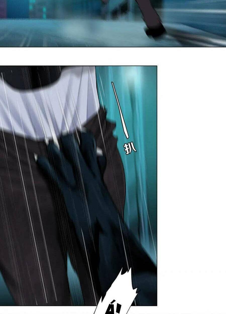 Đằng Nữ Chapter 136 - Trang 2