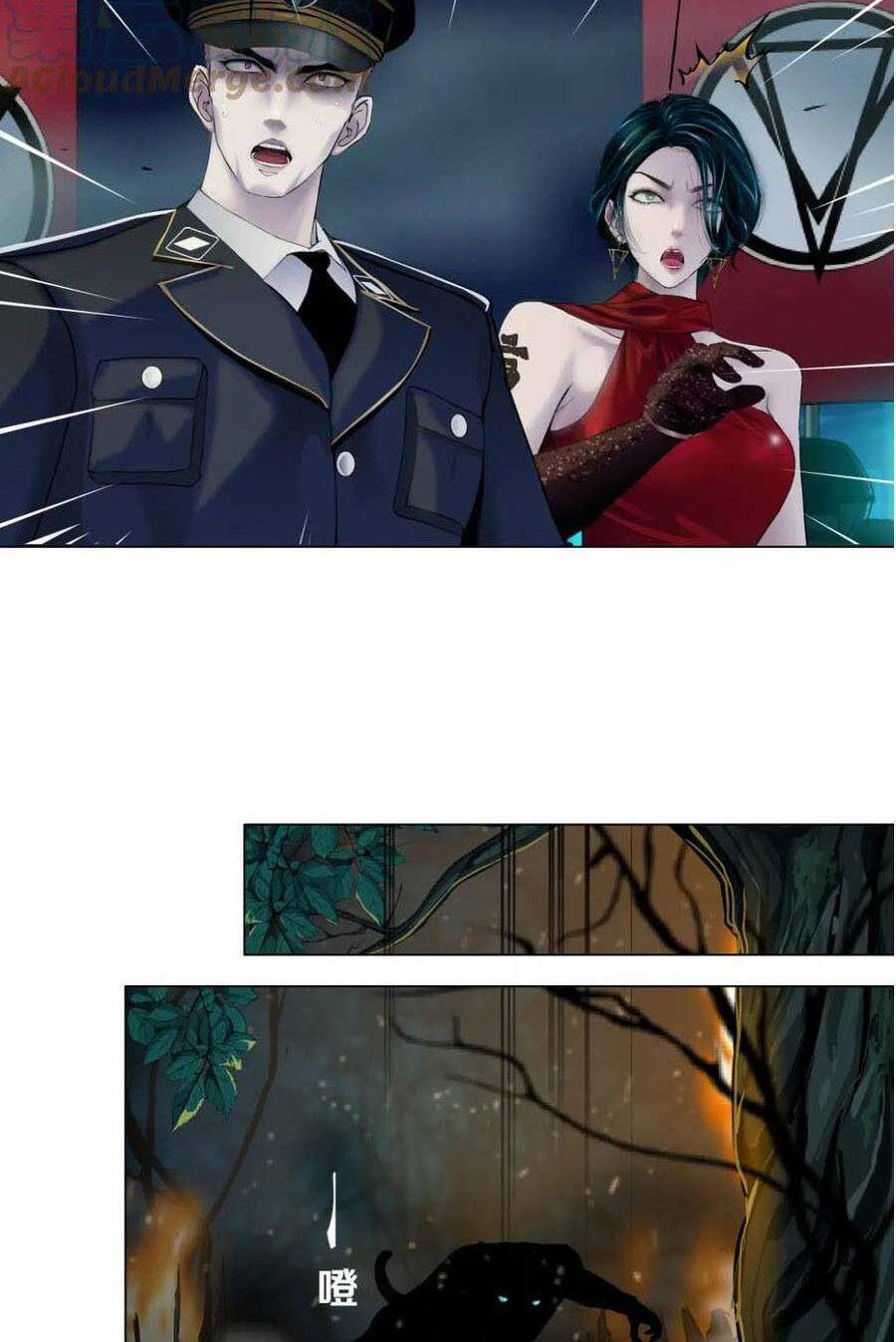 Đằng Nữ Chapter 140 - Trang 2