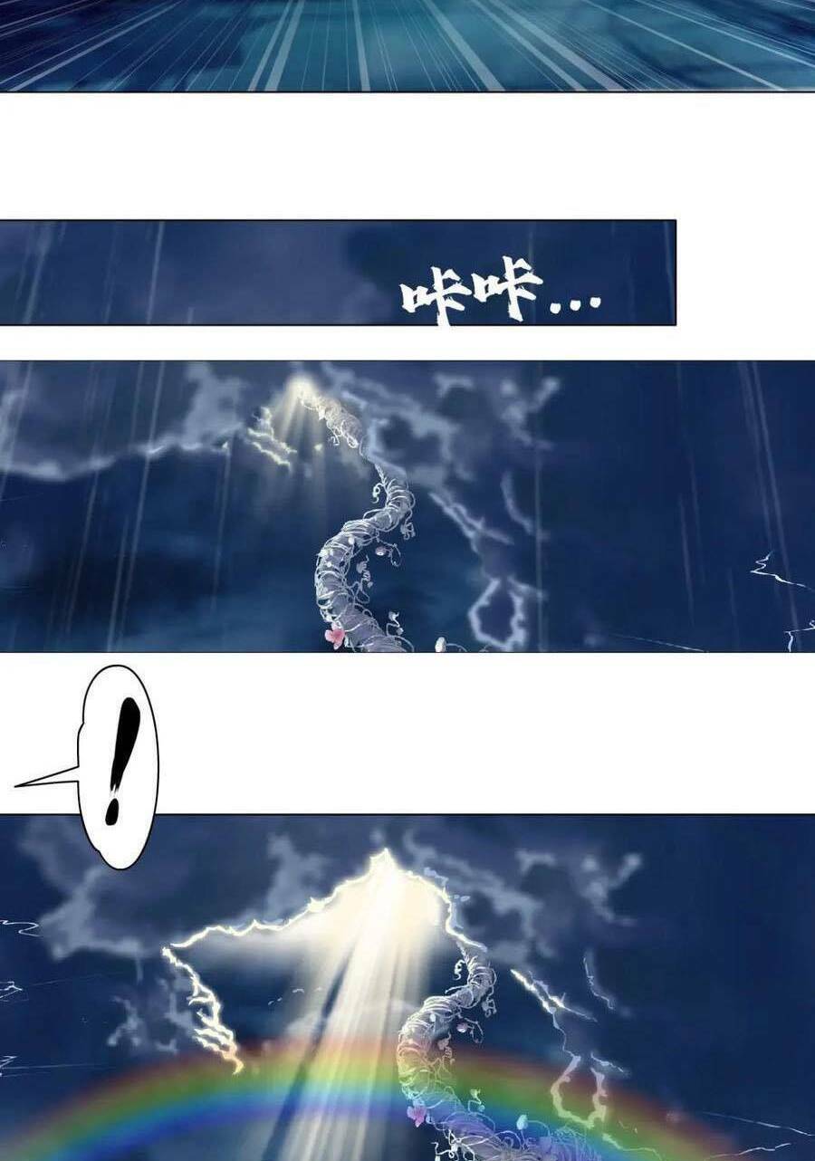 Đằng Nữ Chapter 144 - Trang 2