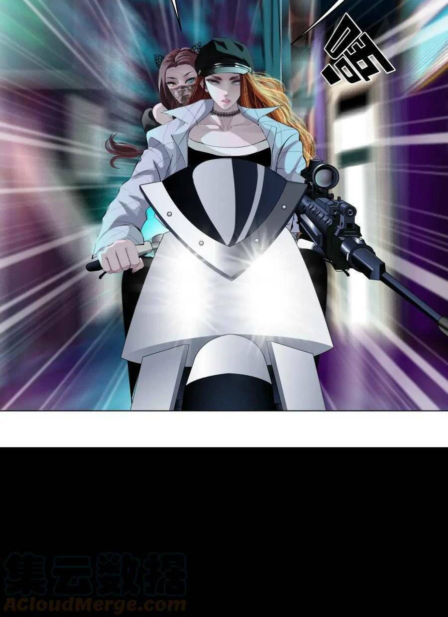 Đằng Nữ Chapter 146 - Trang 2