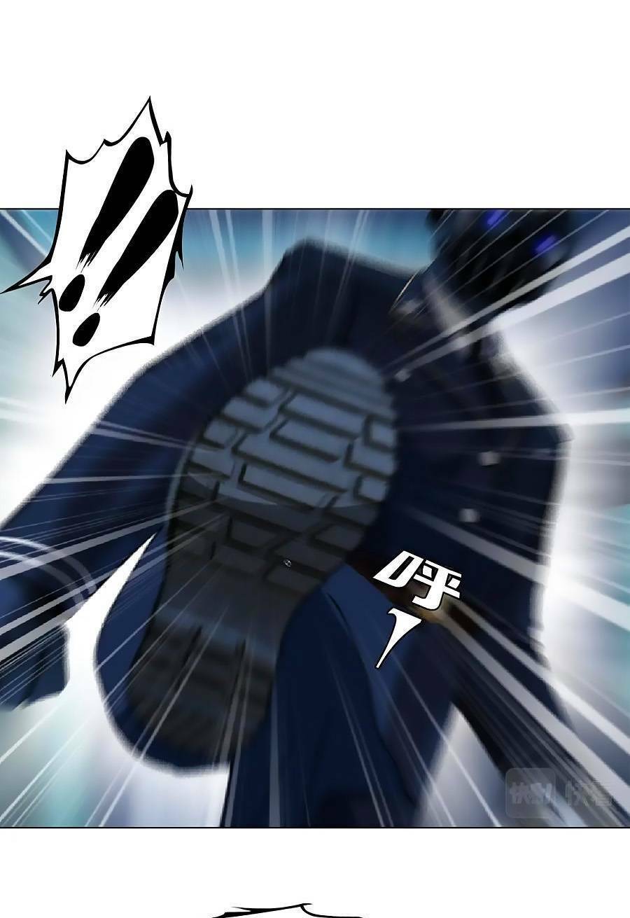 Đằng Nữ Chapter 148 - Trang 2