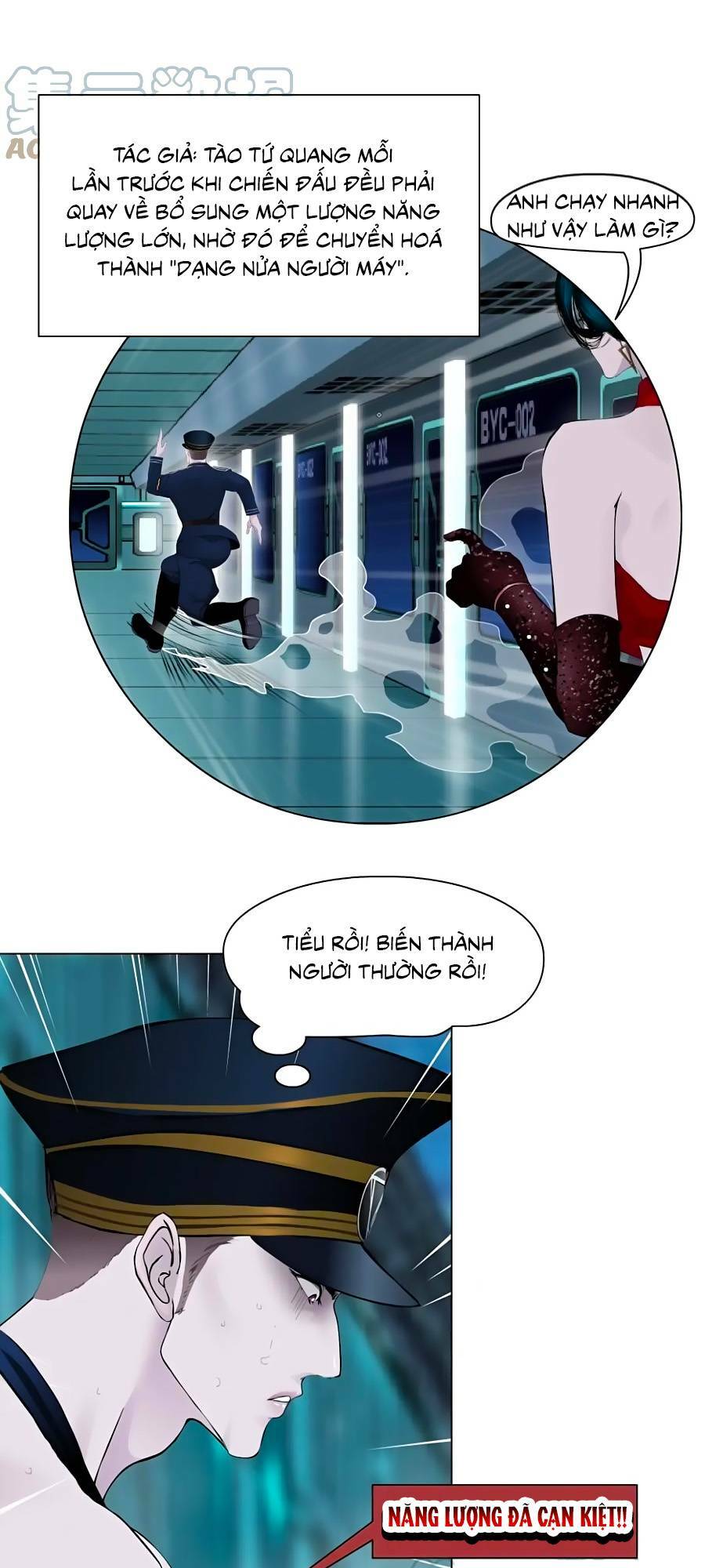 Đằng Nữ Chapter 151 - Trang 2