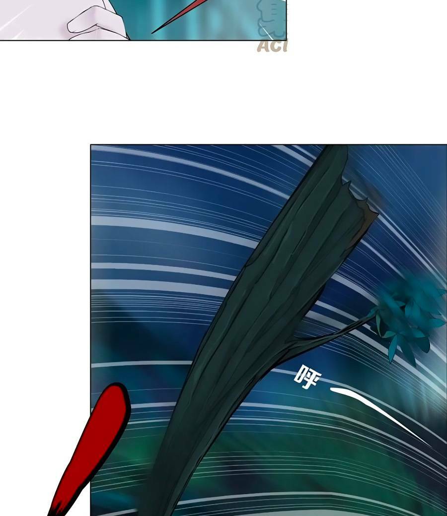 Đằng Nữ Chapter 151 - Trang 2