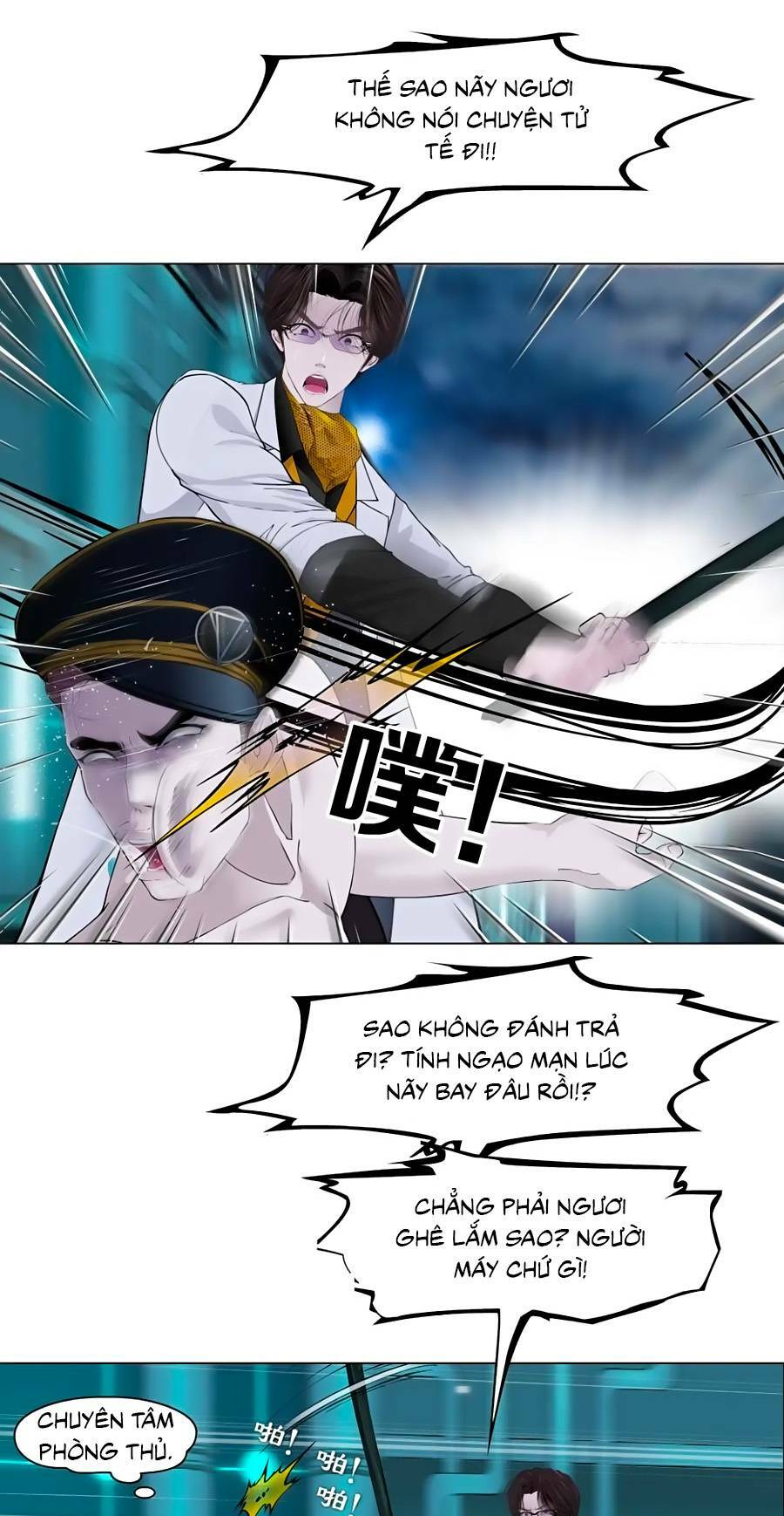 Đằng Nữ Chapter 151 - Trang 2