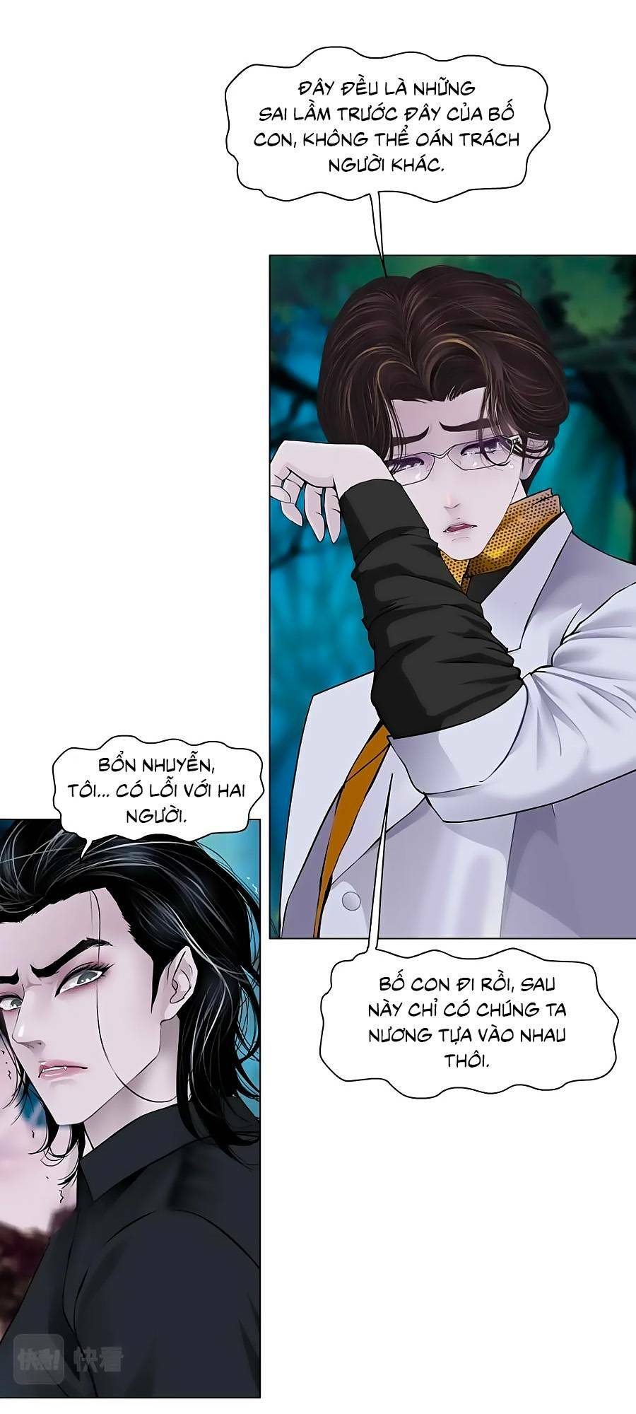 Đằng Nữ Chapter 152 - Trang 2