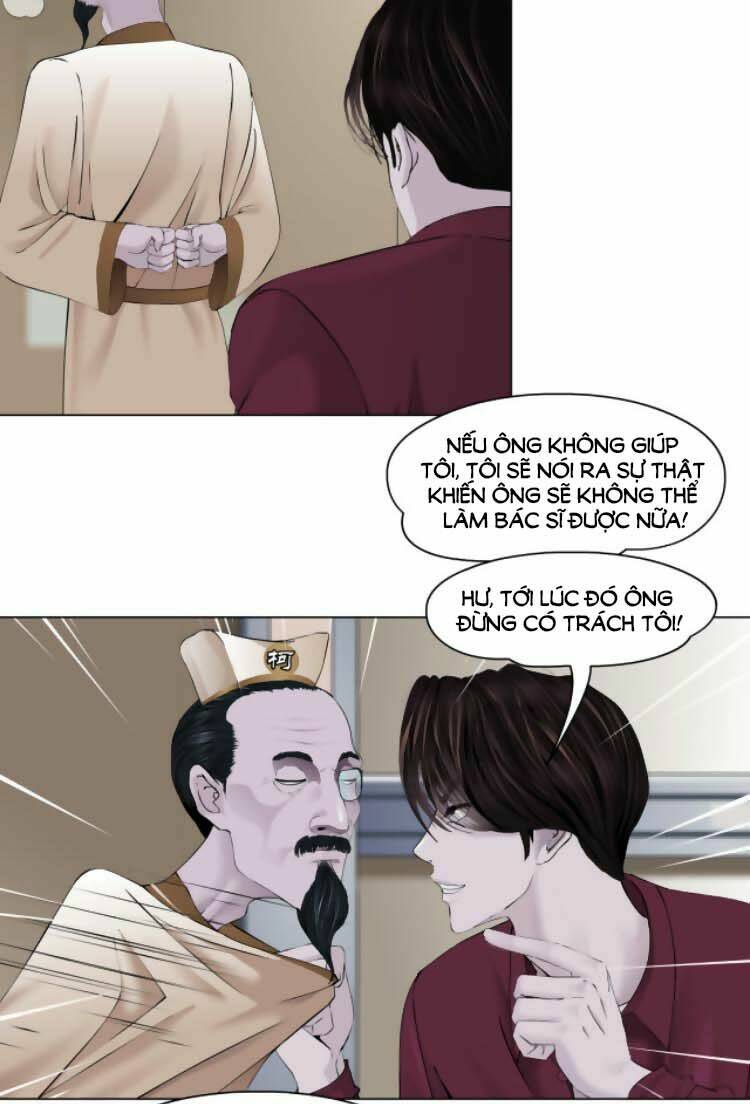 Đằng Nữ Chapter 16 - Trang 2