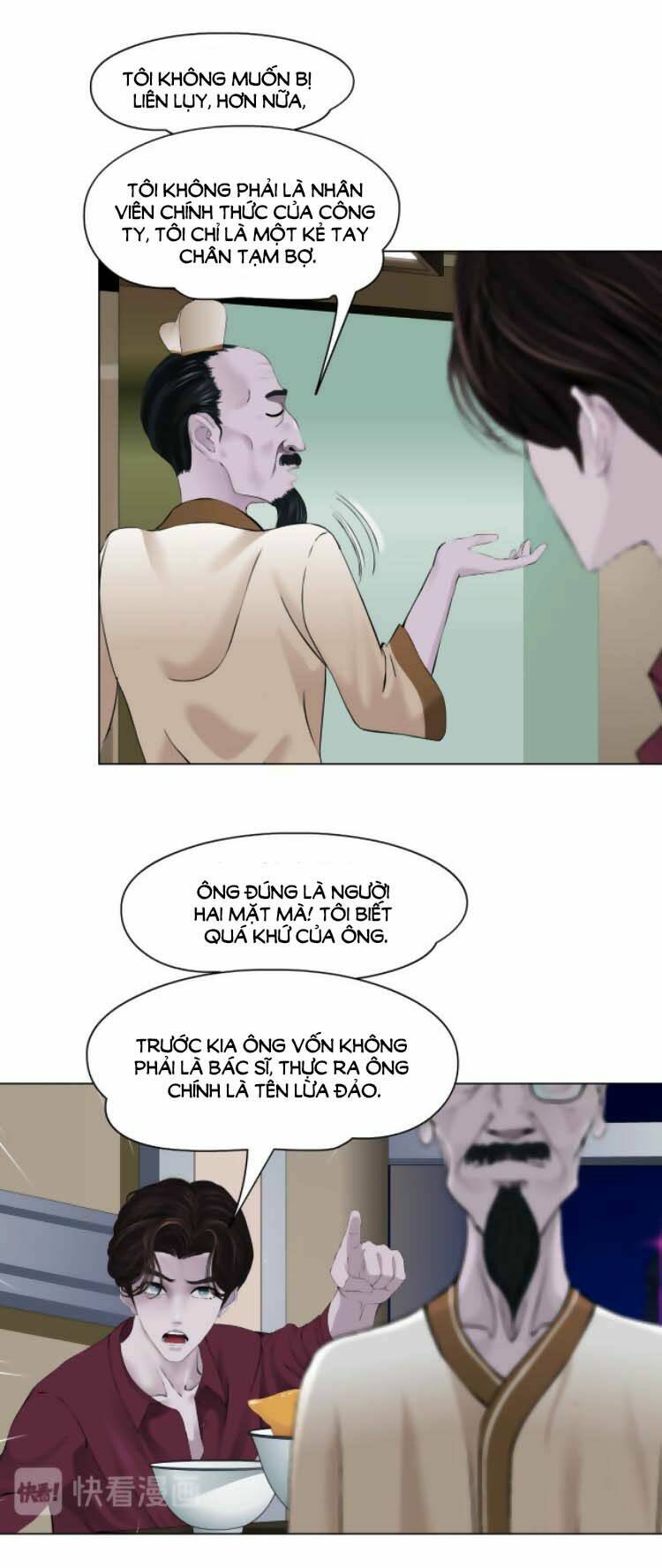 Đằng Nữ Chapter 16 - Trang 2