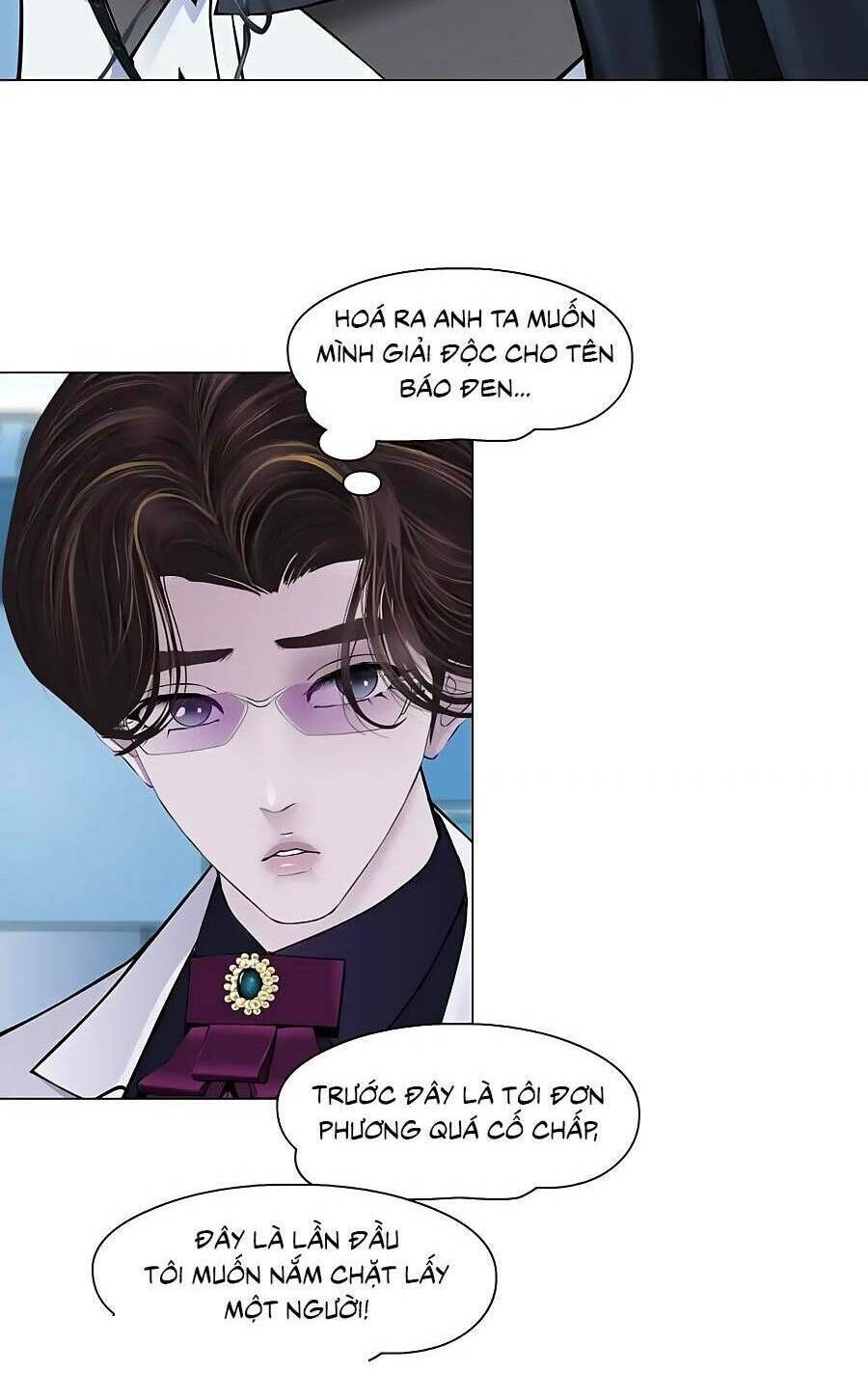 Đằng Nữ Chapter 166 - Trang 2