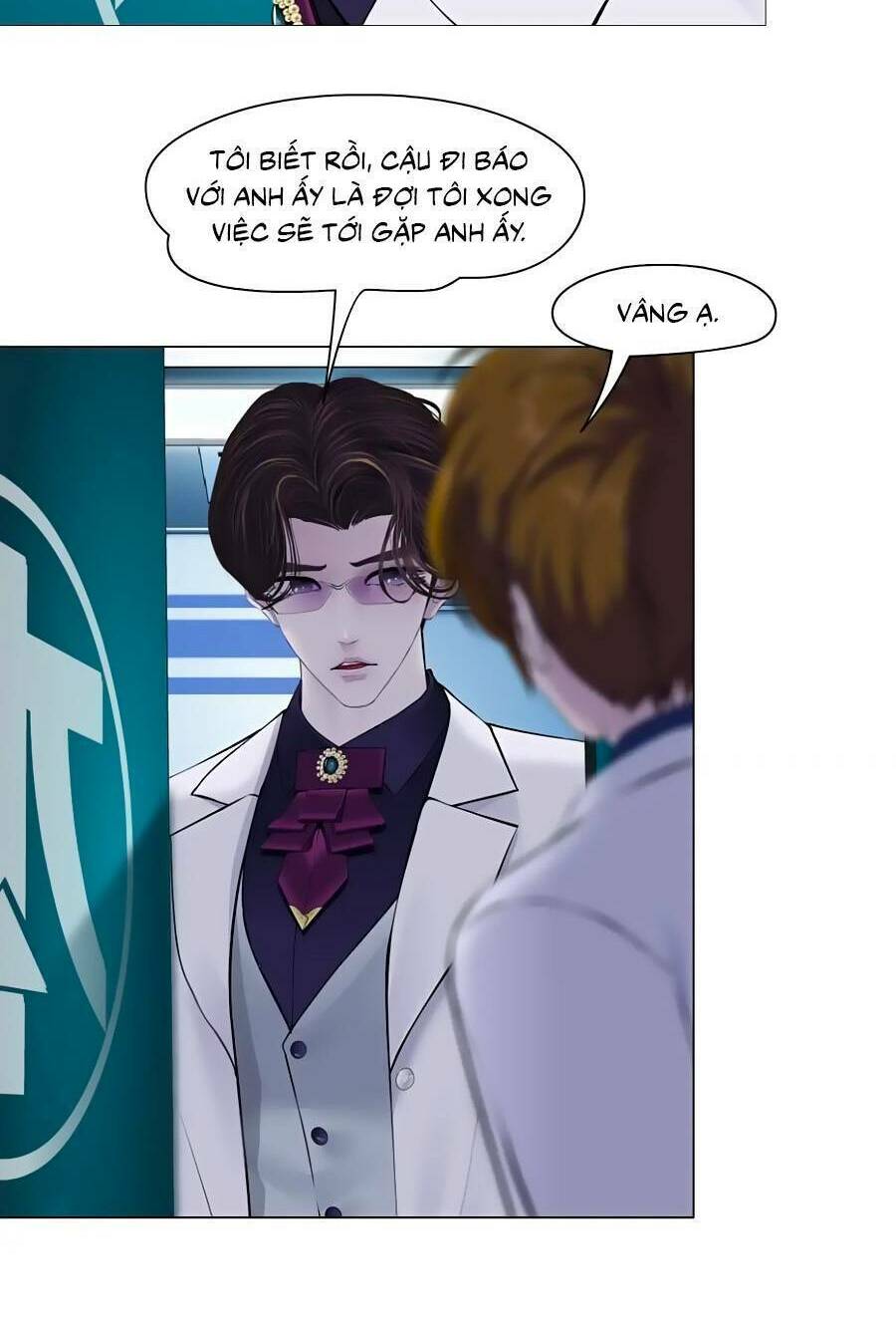 Đằng Nữ Chapter 167 - Trang 2