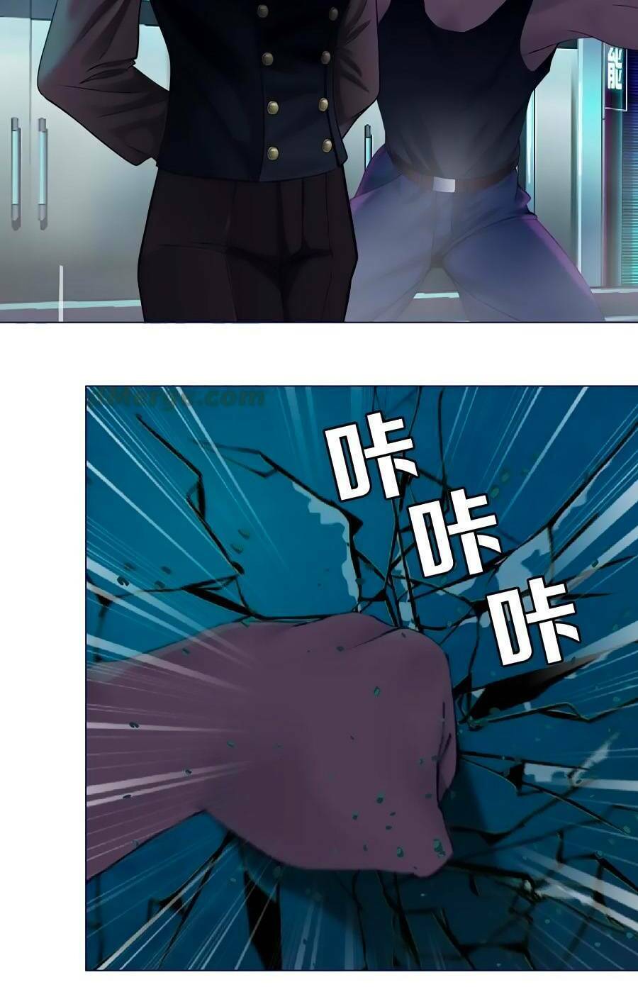 Đằng Nữ Chapter 167 - Trang 2