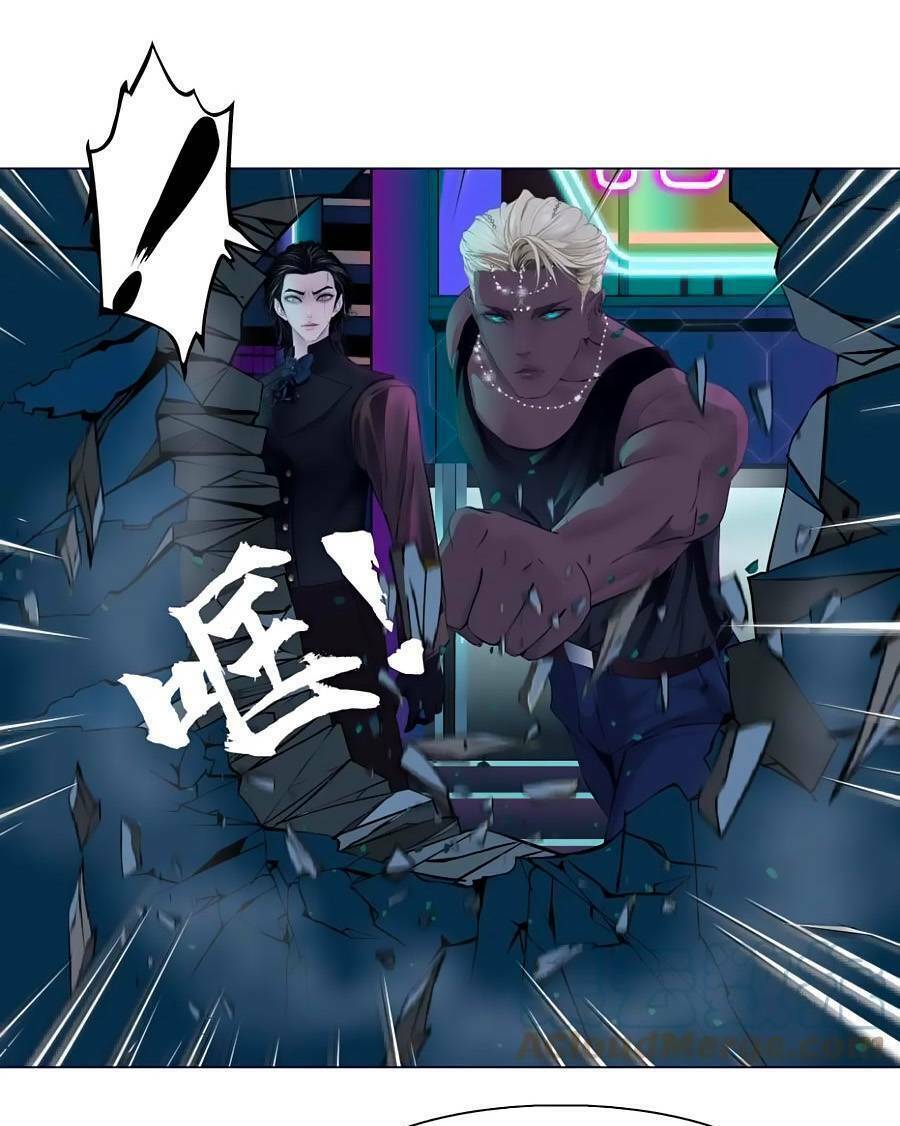 Đằng Nữ Chapter 167 - Trang 2