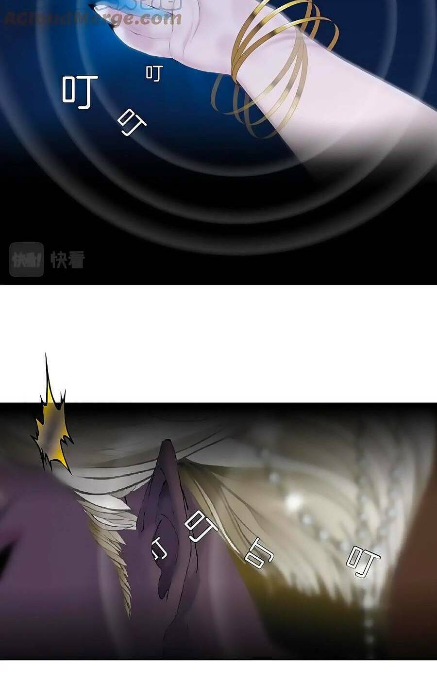 Đằng Nữ Chapter 168 - Trang 2