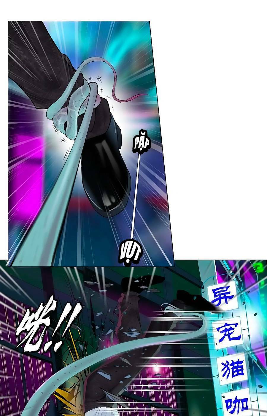 Đằng Nữ Chapter 169 - Trang 2