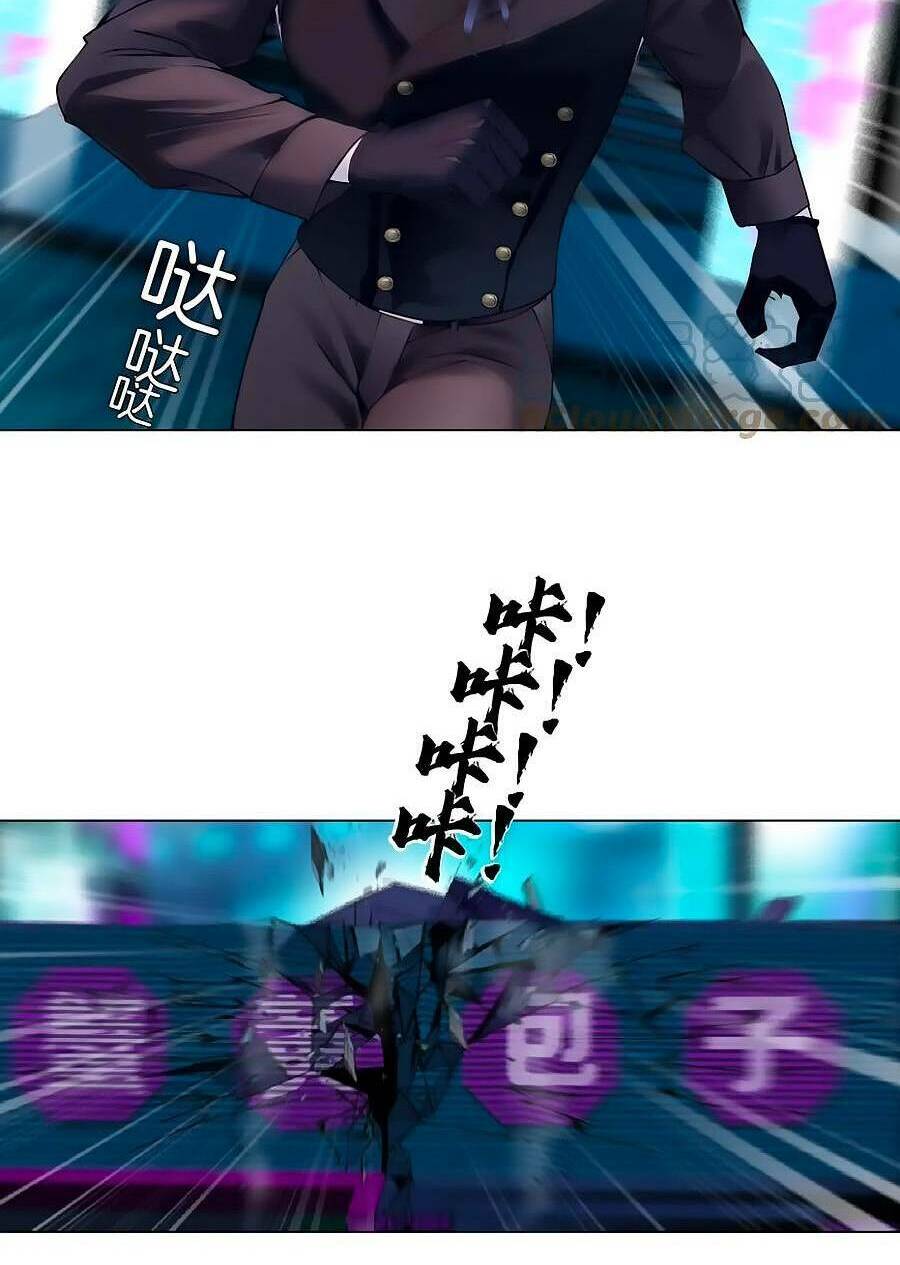 Đằng Nữ Chapter 169 - Trang 2