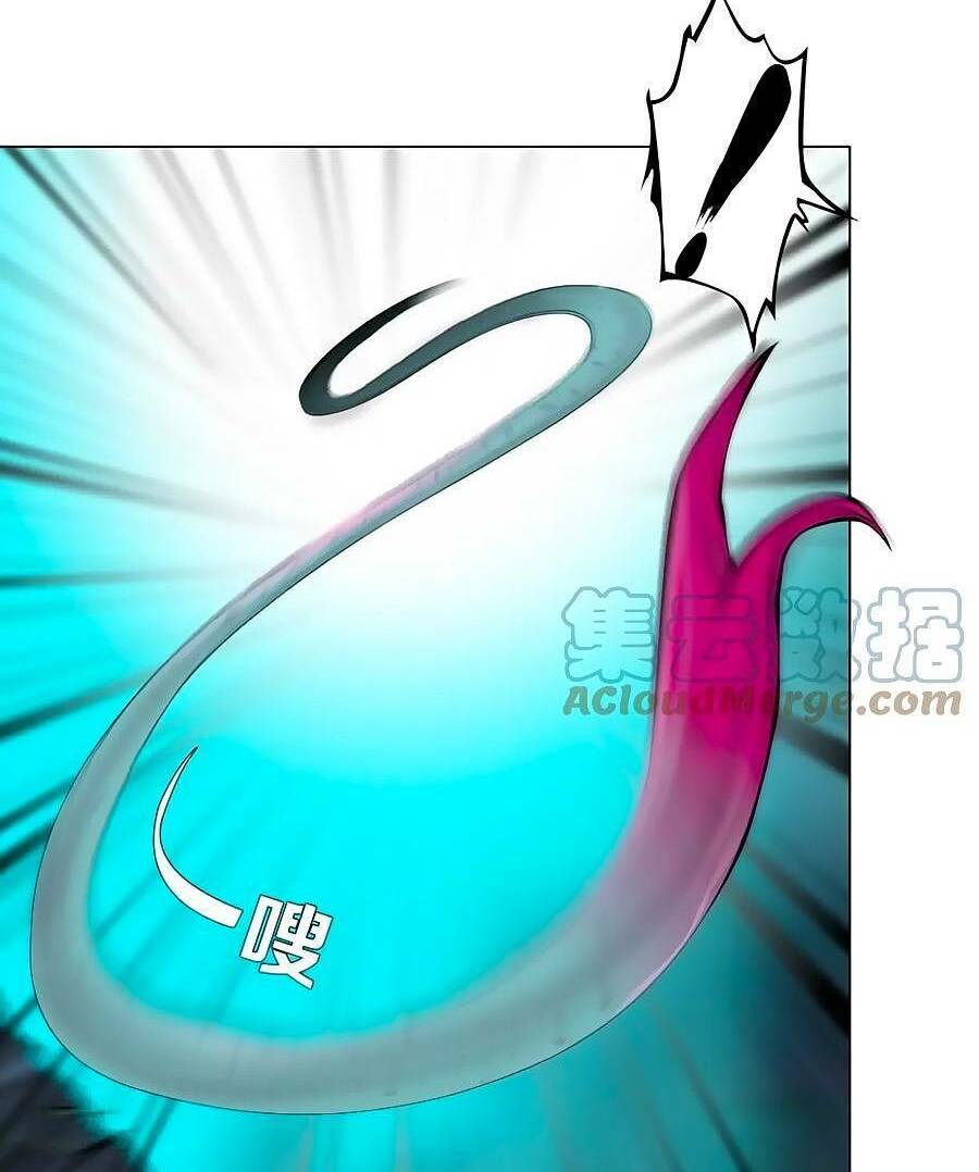 Đằng Nữ Chapter 169 - Trang 2