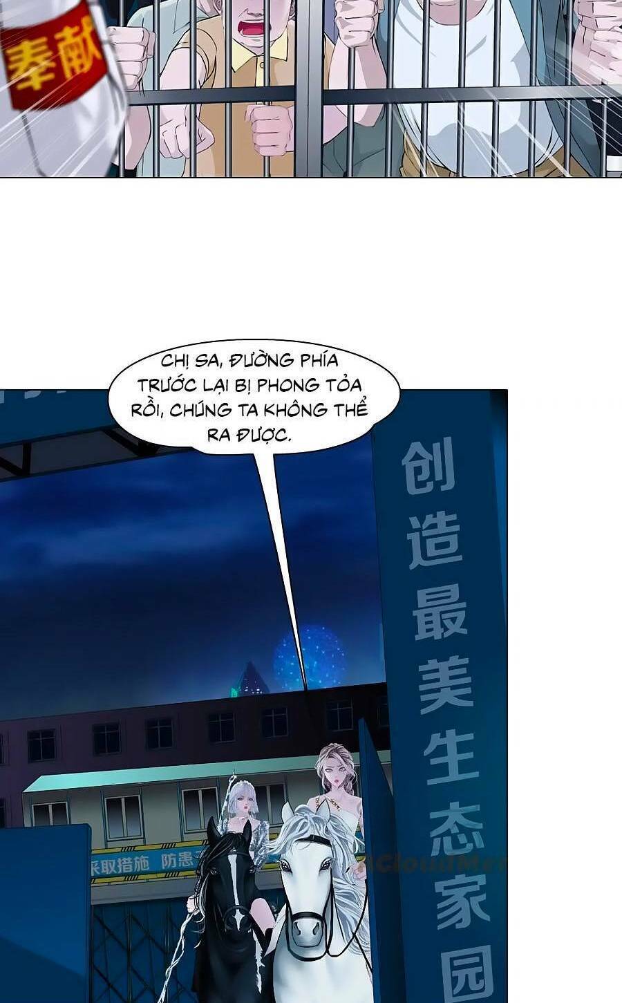 Đằng Nữ Chapter 171 - Trang 2