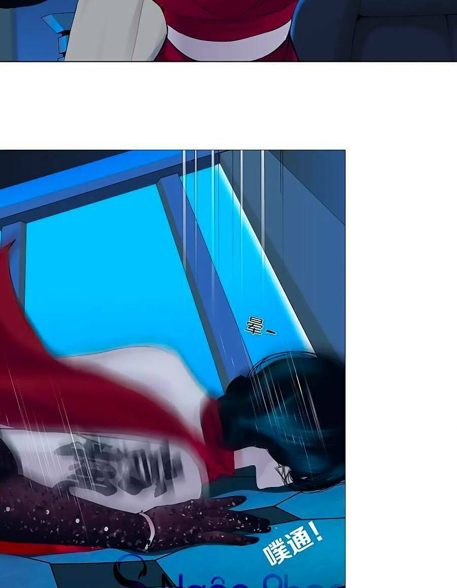 Đằng Nữ Chapter 173 - Trang 2