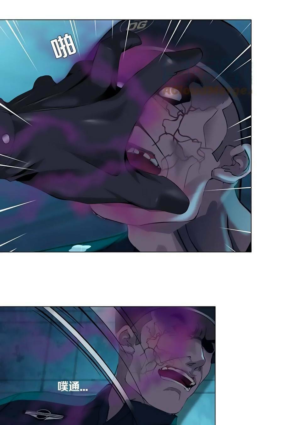 Đằng Nữ Chapter 176 - Trang 2