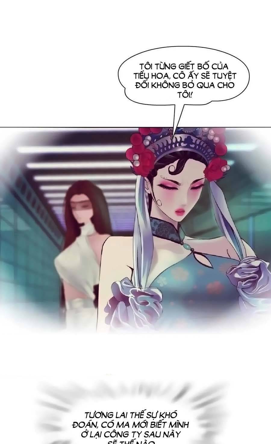 Đằng Nữ Chapter 182 - Trang 2