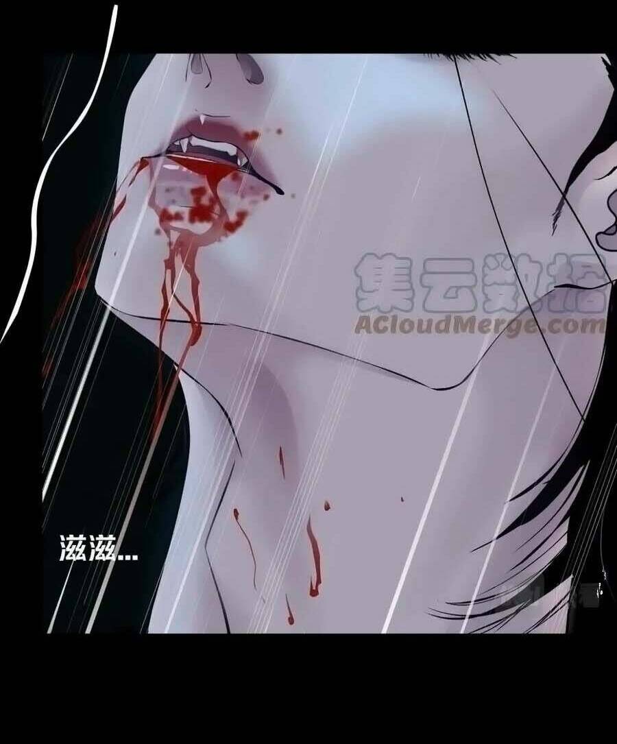 Đằng Nữ Chapter 184 - Trang 2