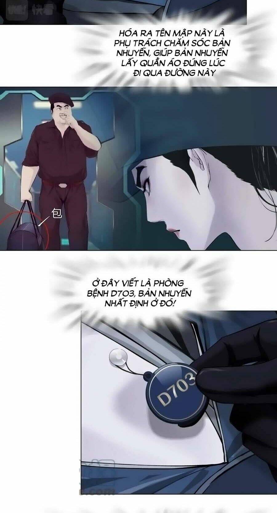 Đằng Nữ Chapter 185 - Trang 2