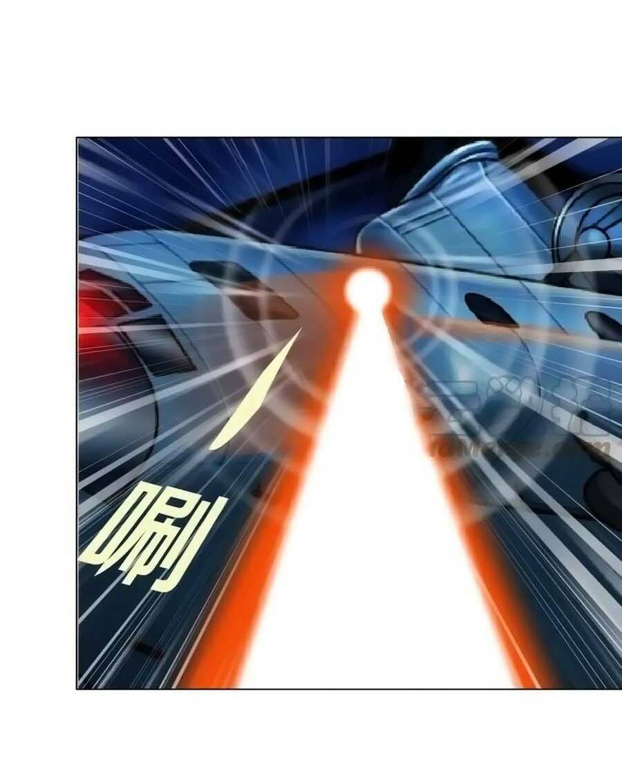 Đằng Nữ Chapter 186 - Trang 2