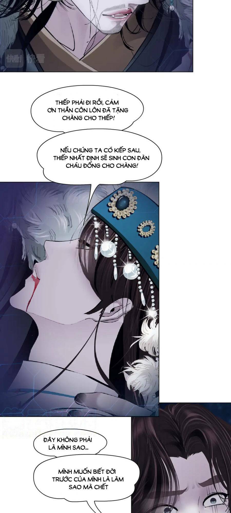 Đằng Nữ Chapter 190 - Trang 2