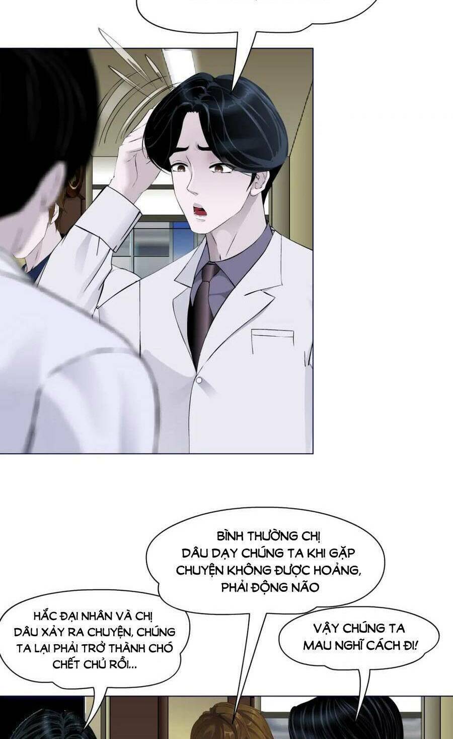 Đằng Nữ Chapter 193 - Trang 2