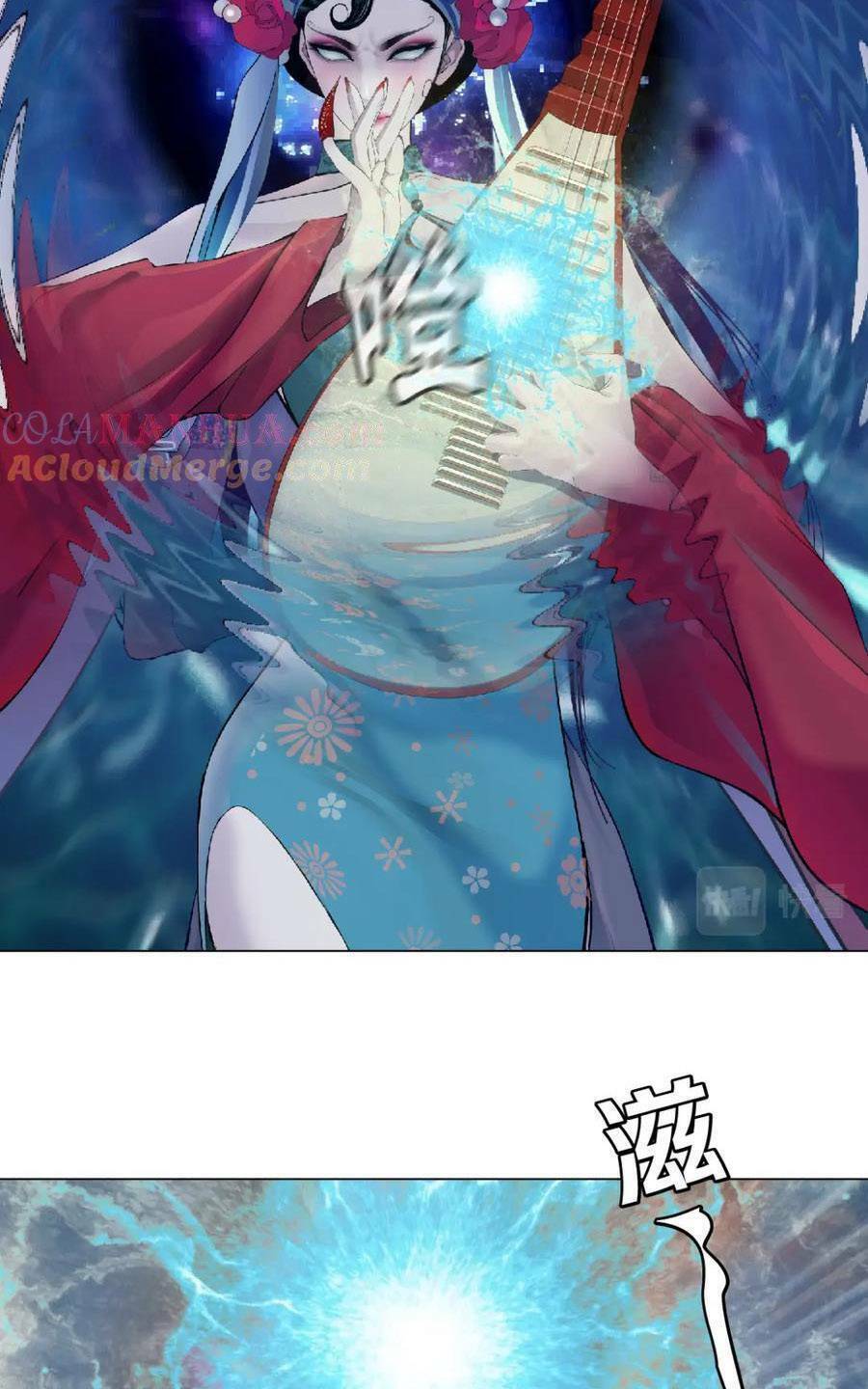 Đằng Nữ Chapter 210 - Trang 2