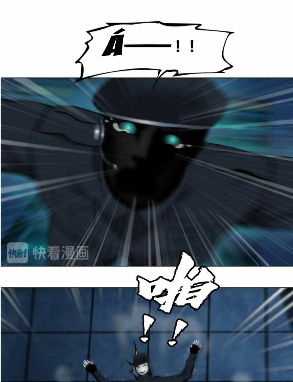 Đằng Nữ Chapter 22 - Trang 2