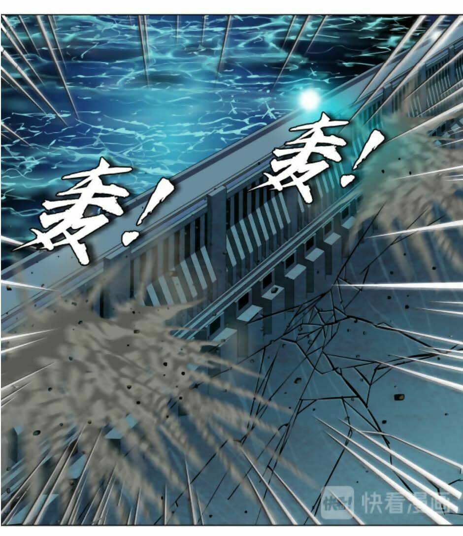 Đằng Nữ Chapter 24 - Trang 2