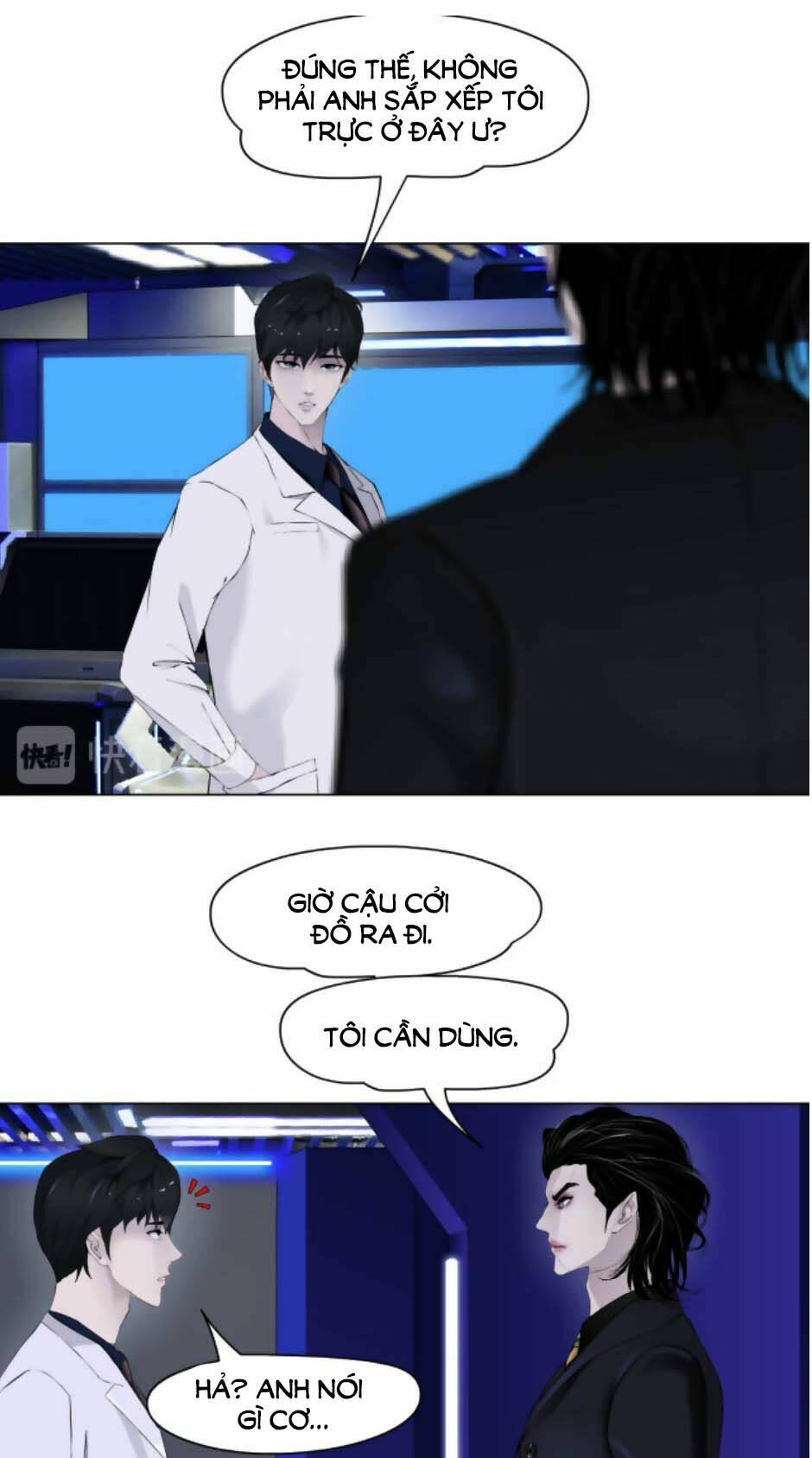 Đằng Nữ Chapter 25 - Trang 2