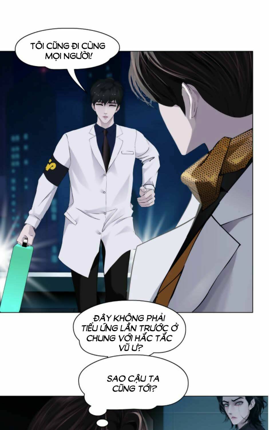 Đằng Nữ Chapter 25 - Trang 2