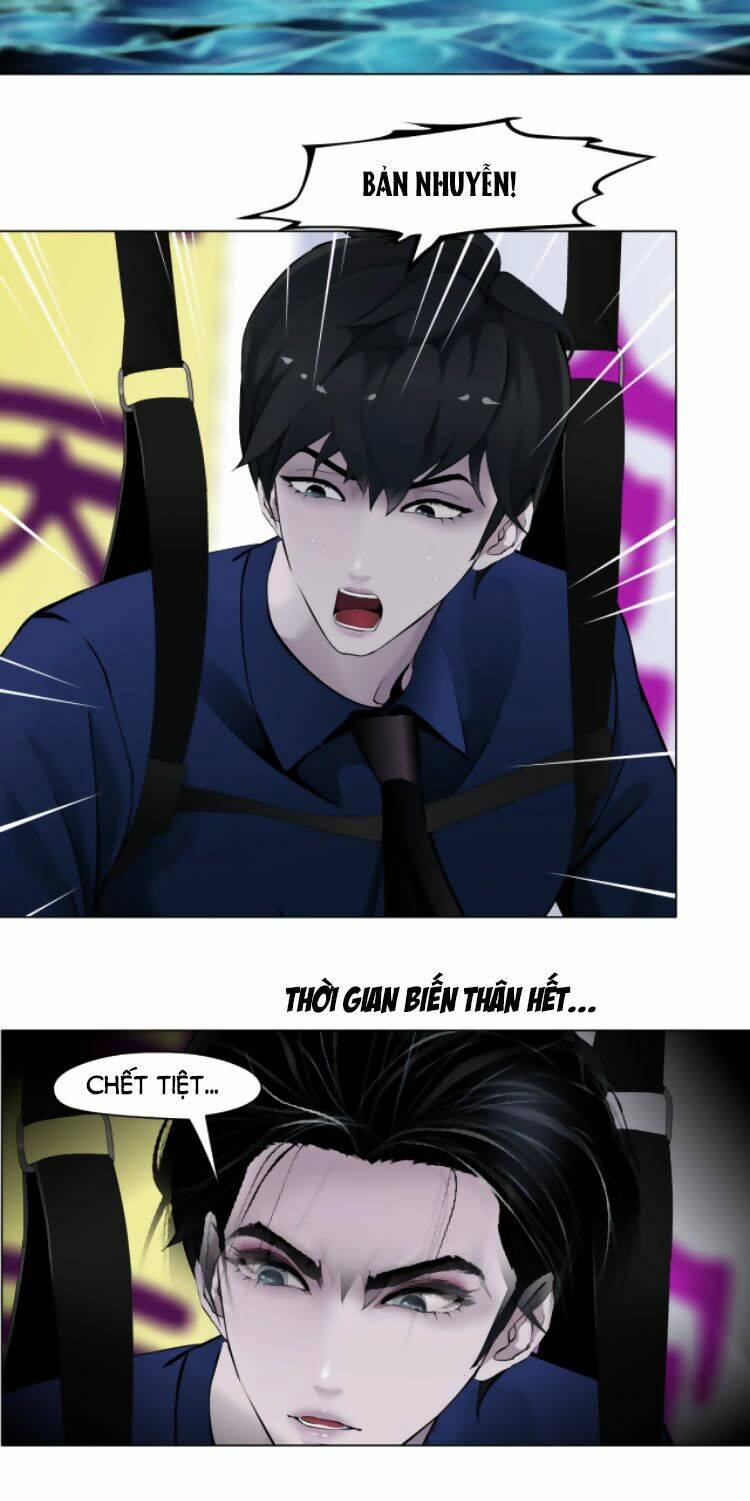 Đằng Nữ Chapter 27 - Trang 2