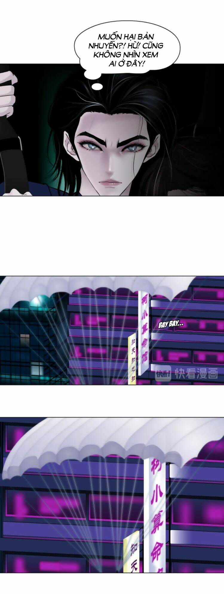 Đằng Nữ Chapter 27 - Trang 2