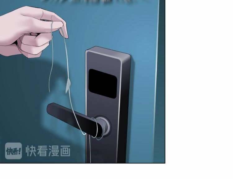 Đằng Nữ Chapter 3 - Trang 2