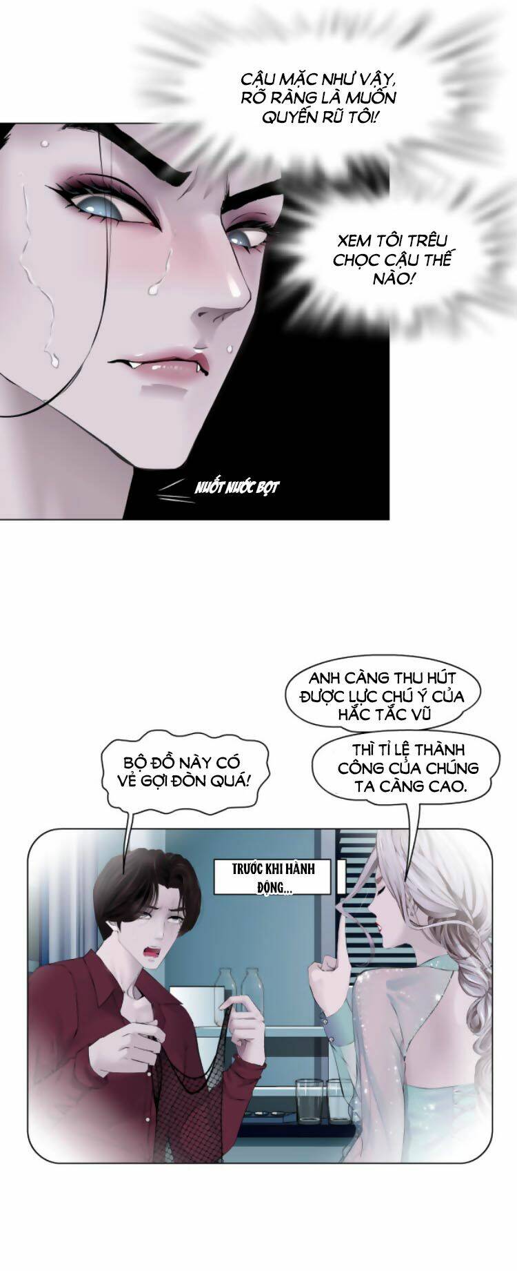 Đằng Nữ Chapter 33 - Trang 2