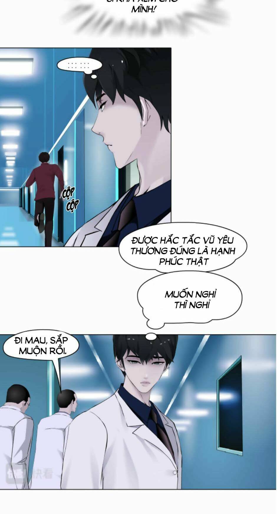 Đằng Nữ Chapter 43 - Trang 2