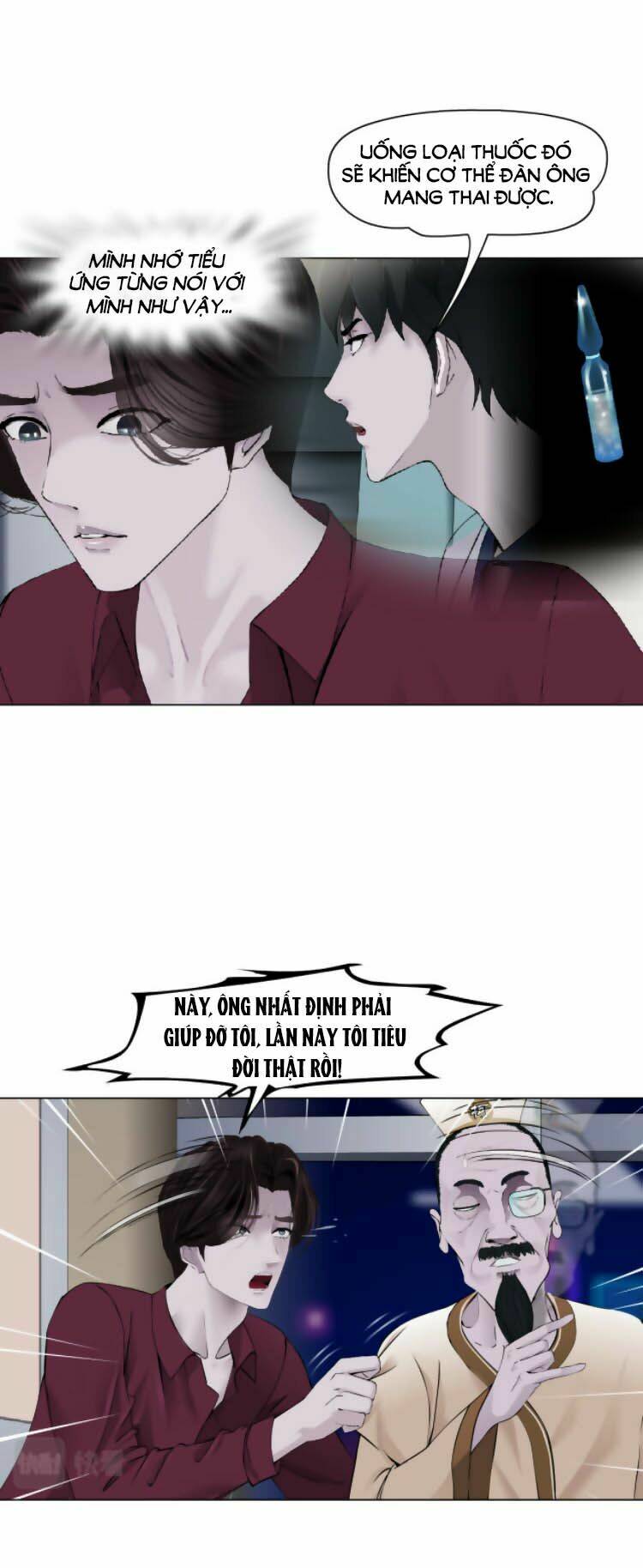 Đằng Nữ Chapter 44 - Trang 2