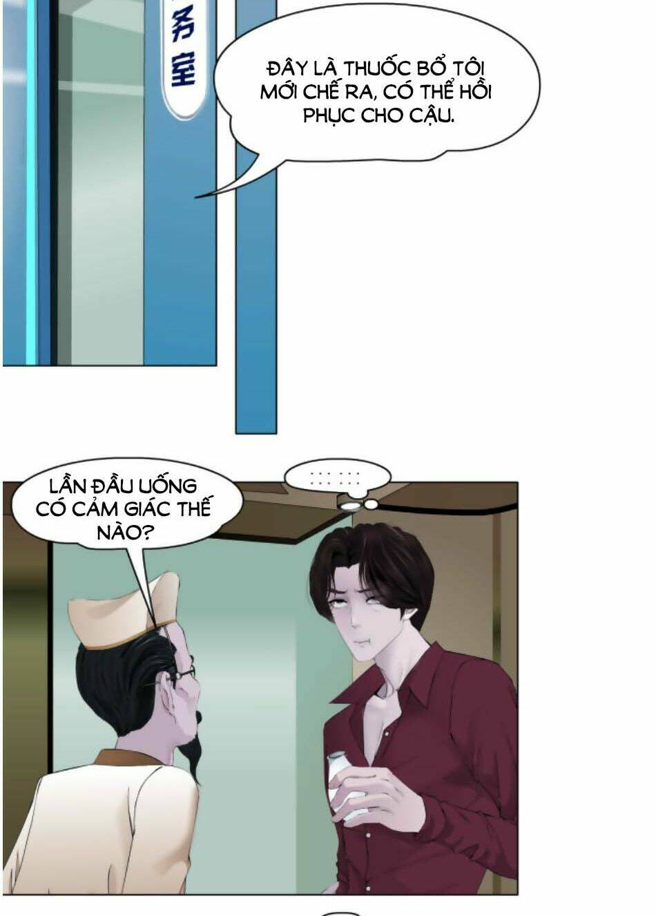 Đằng Nữ Chapter 48 - Trang 2