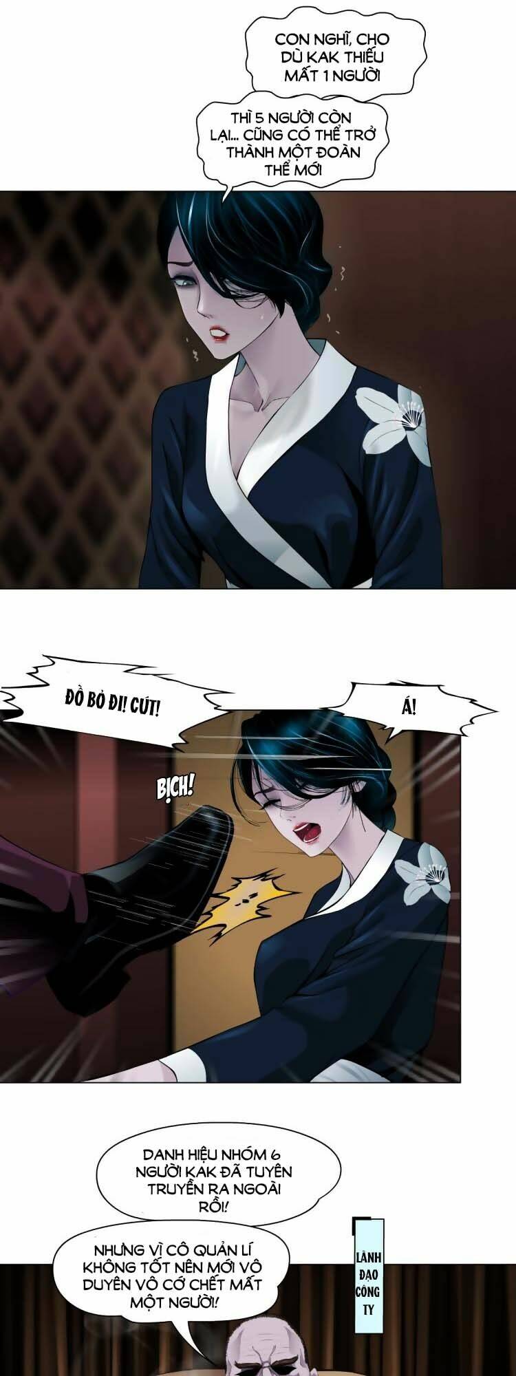 Đằng Nữ Chapter 5 - Trang 2