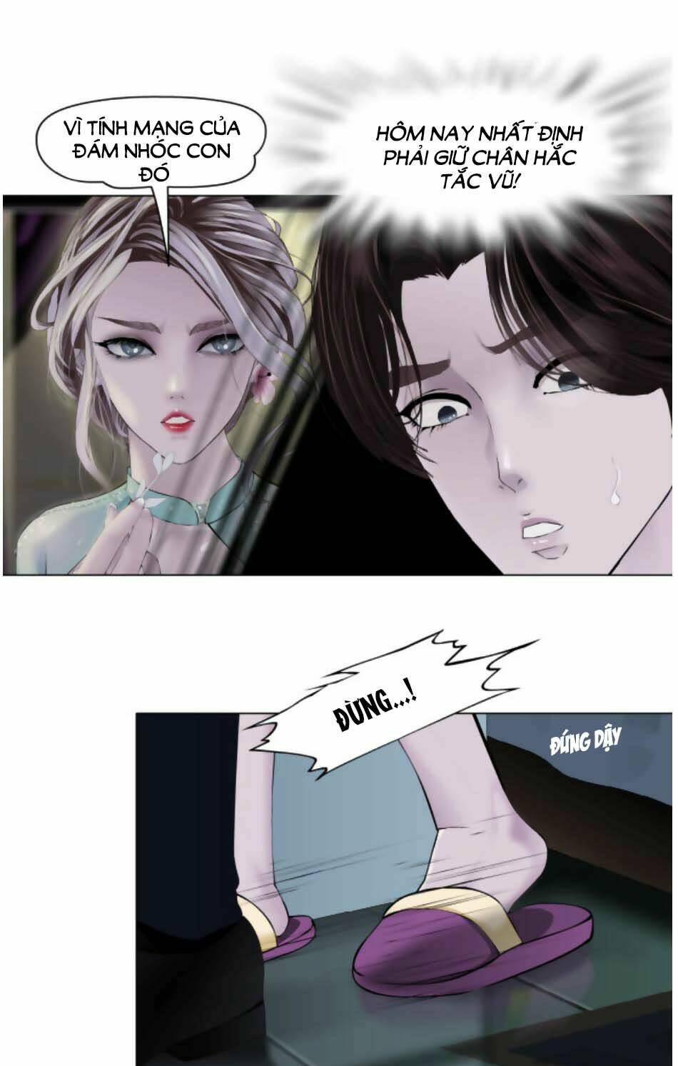 Đằng Nữ Chapter 52 - Trang 2