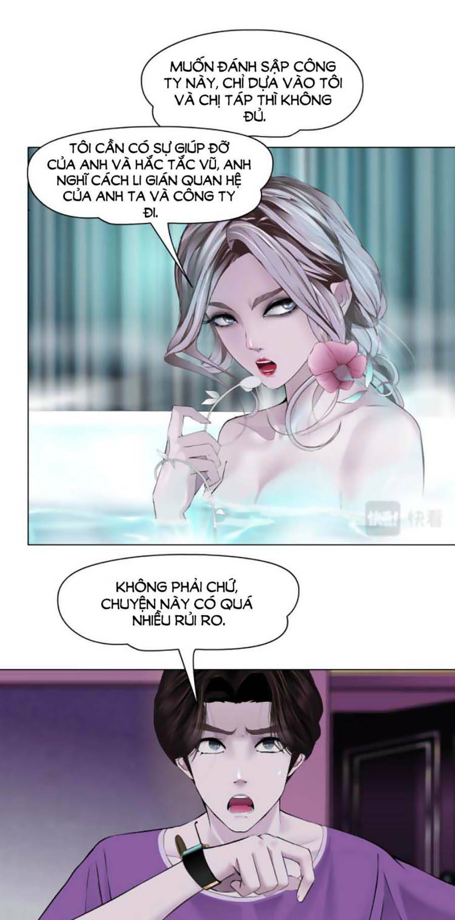 Đằng Nữ Chapter 65 - Trang 2