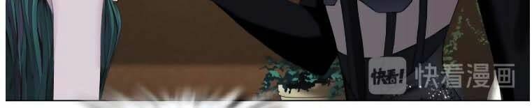 Đằng Nữ Chapter 7 - Trang 2