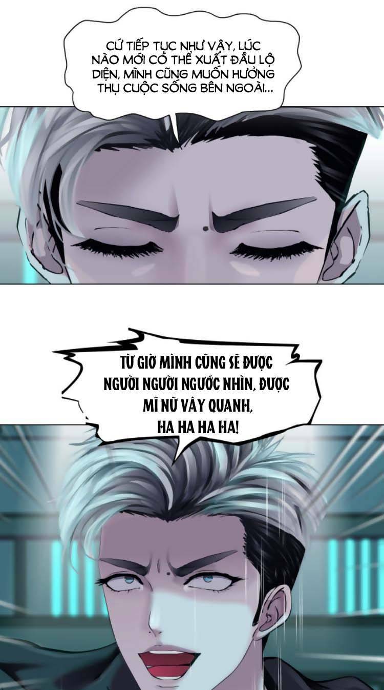 Đằng Nữ Chapter 74 - Trang 2