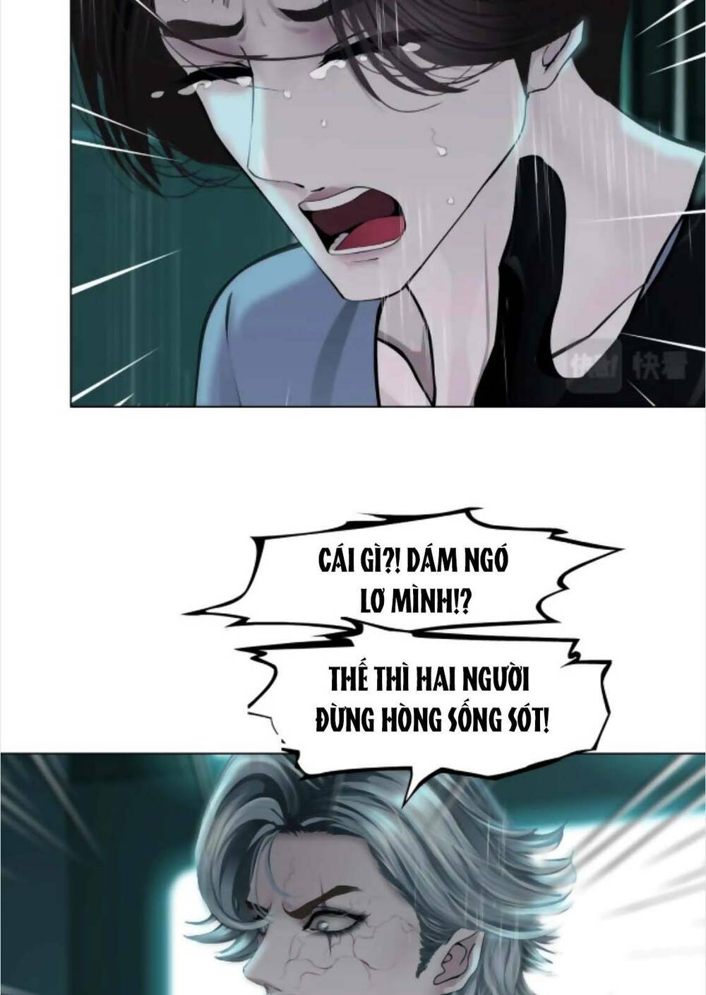 Đằng Nữ Chapter 76 - Trang 2