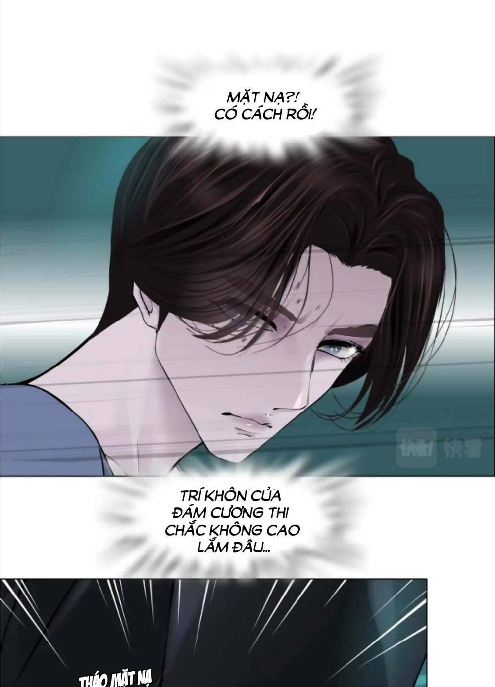 Đằng Nữ Chapter 76 - Trang 2